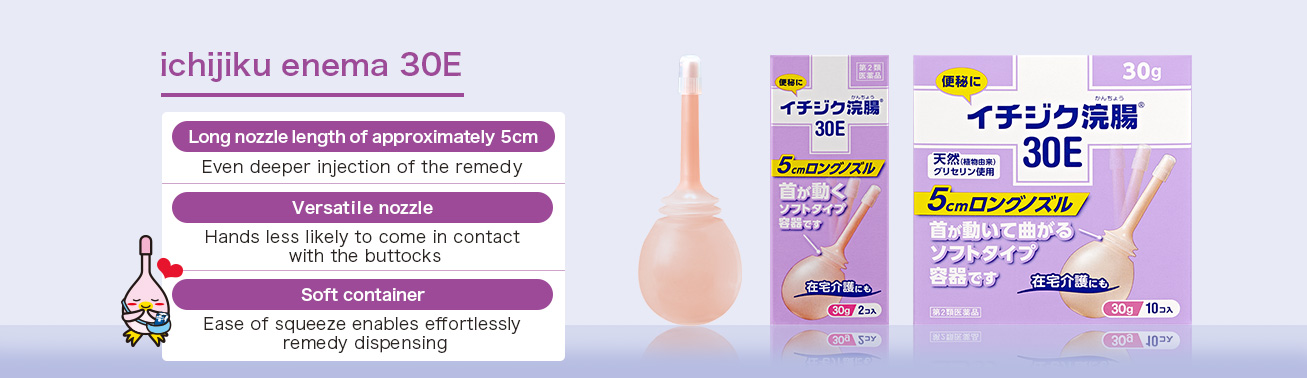 Long nozzle length of approximately 5 cm  Even deeper injection of the remedy  Versatile nozzle  Hands less likely to come in contact with the buttocks  Soft container  Ease of squeeze enables effortlessly remedy dispensing