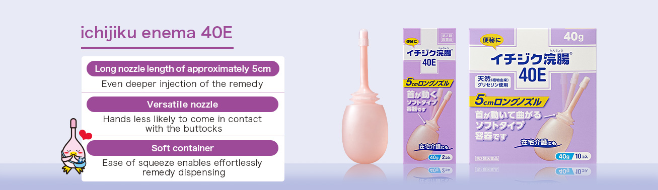 Long nozzle length of approximately 5 cm  Even deeper injection of the remedy  Versatile nozzle  Hands less likely to come in contact with the buttocks  Soft container  Ease of squeeze enables effortlessly remedy dispensing